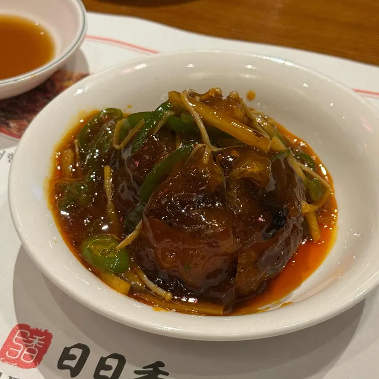 일일향 사진 2