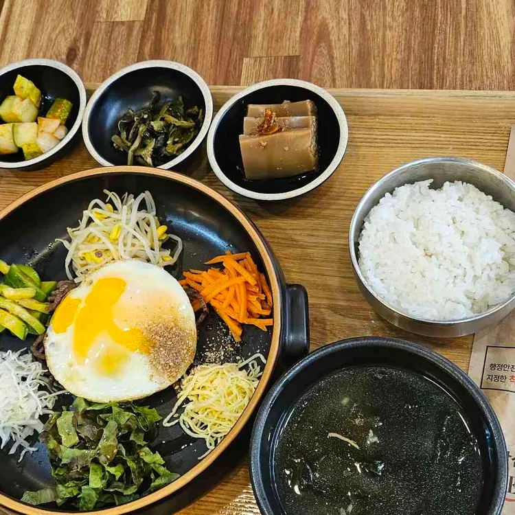 육비가 대표 사진
