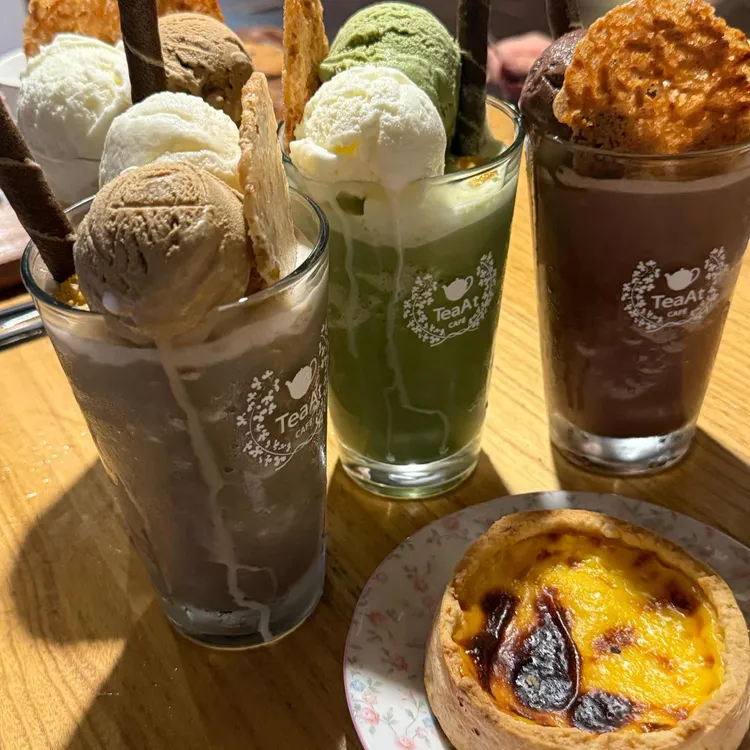 티앗 사진 2