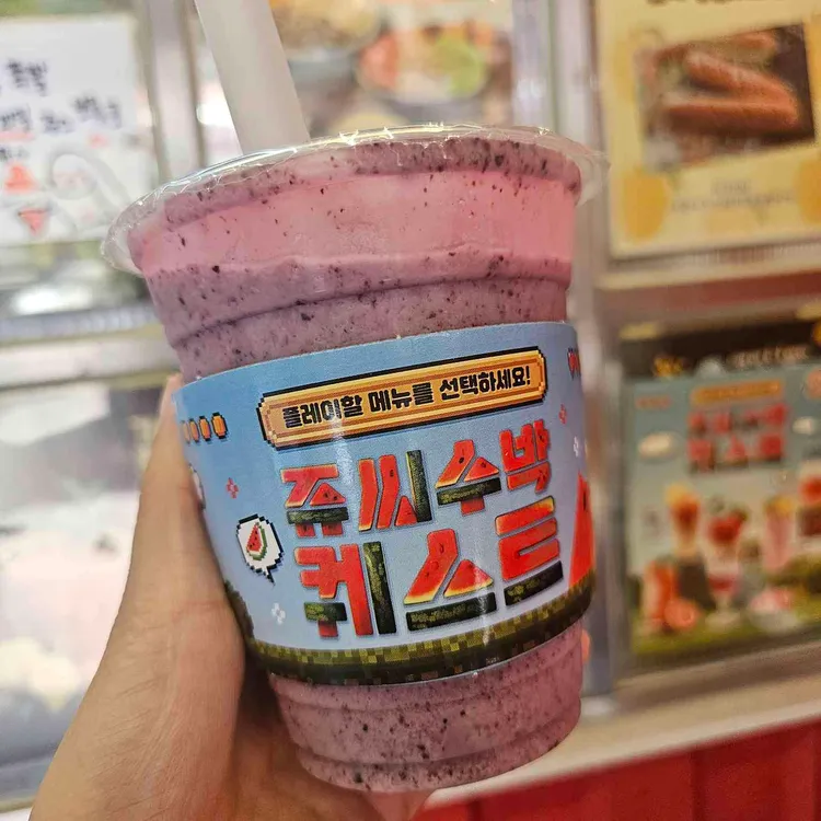 쥬씨 대표 사진