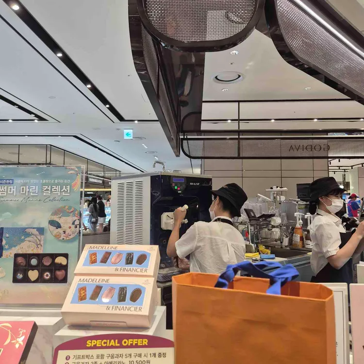 고디바 사진 2