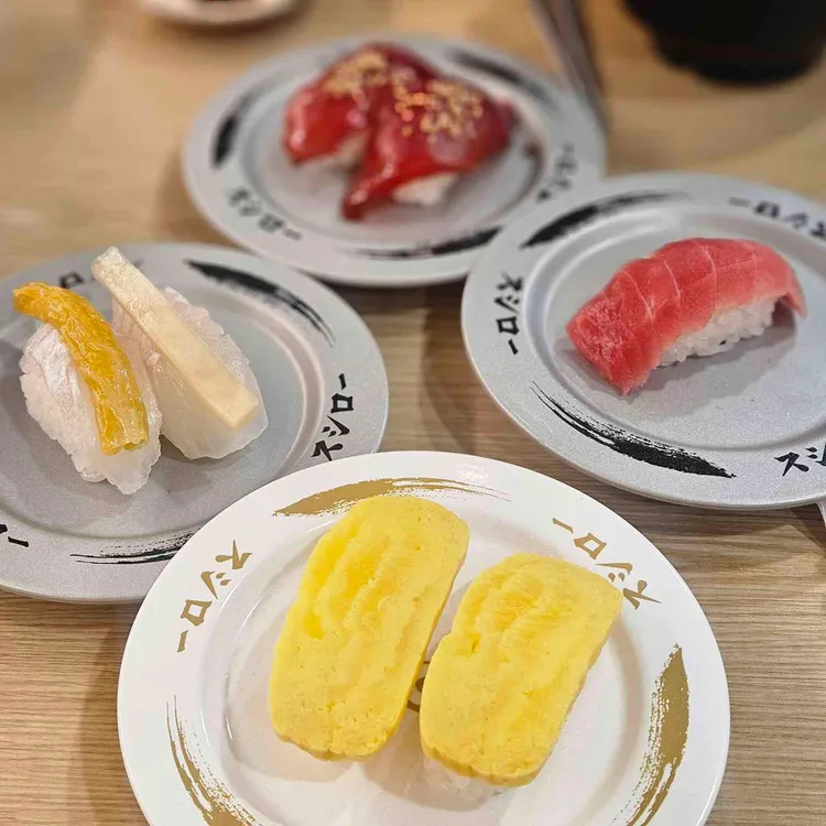 스시로 사진 2