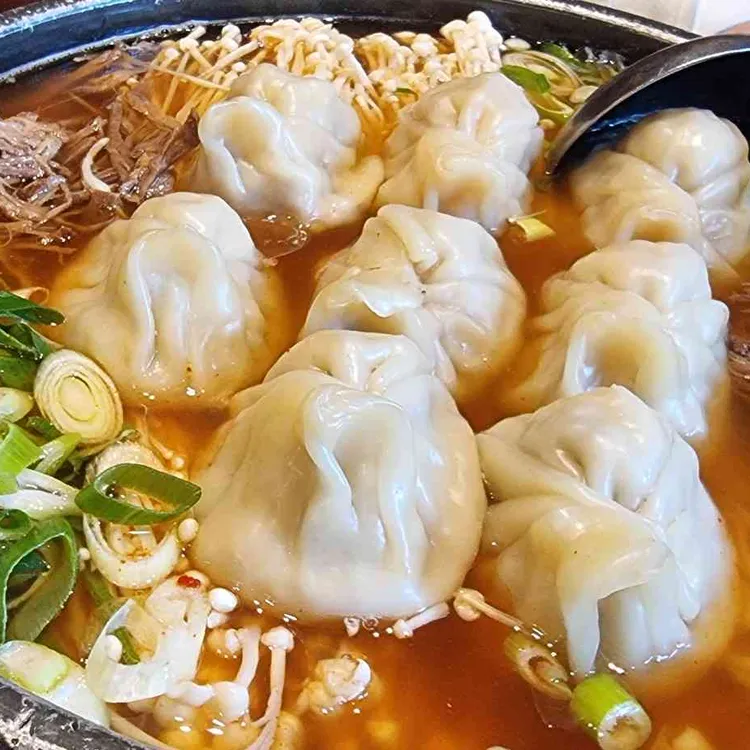 어랑손만두국 사진 1