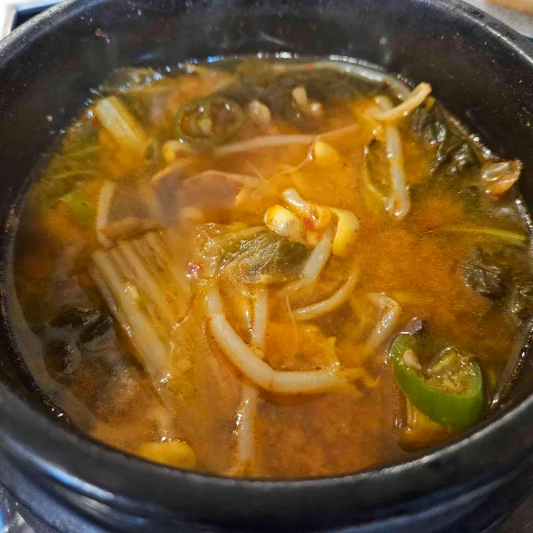 상동곱창 대표 사진