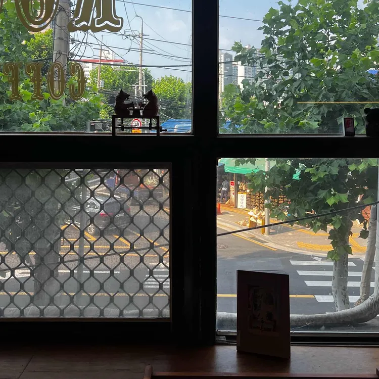 킷사고구마 사진 2