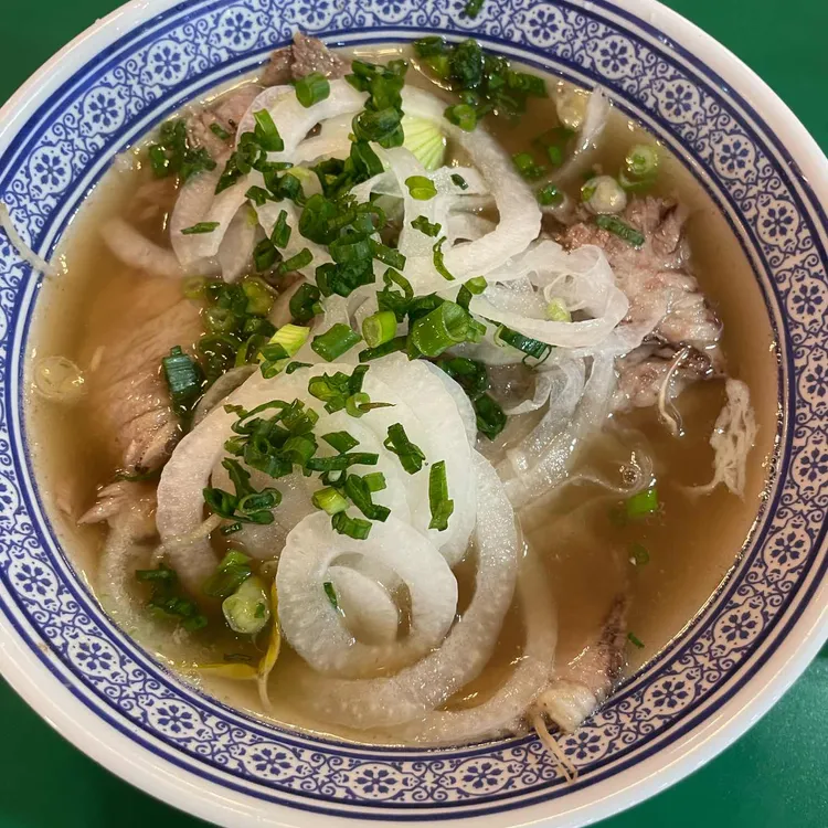 콴안다오 사진 1