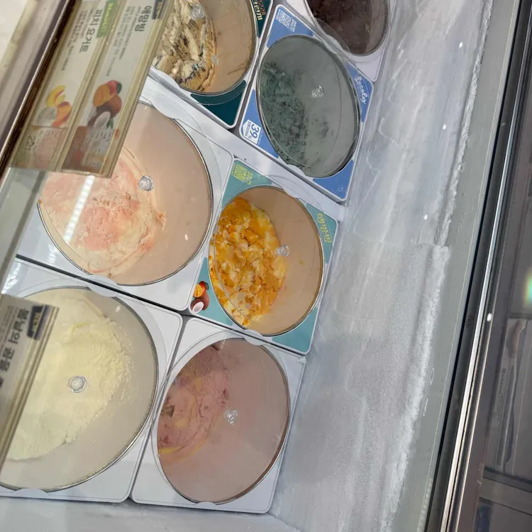 배스킨라빈스 대표 사진