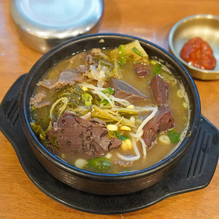 마포집 대표 사진