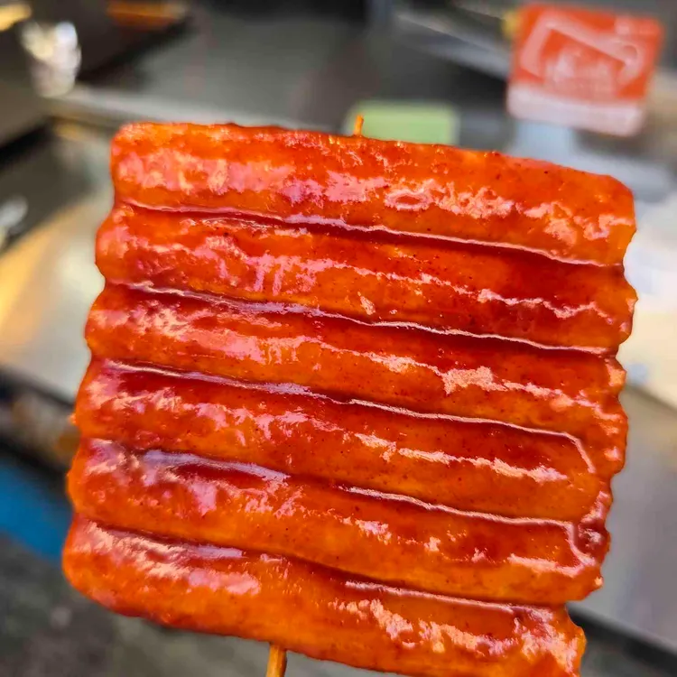 털보네떡꼬치 대표 사진