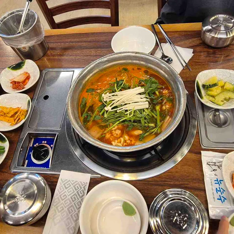 김태연국민동태탕 사진 1