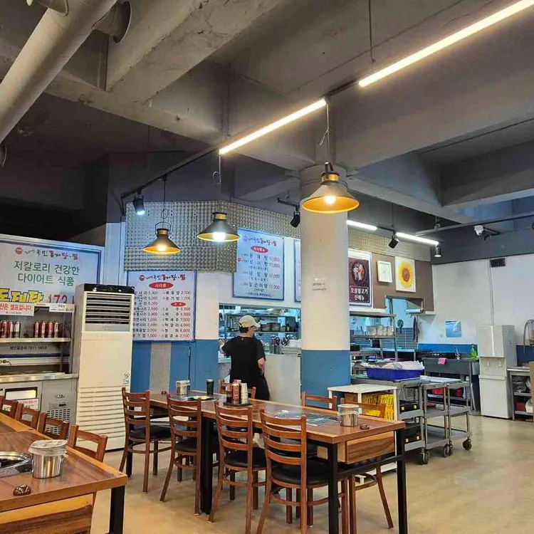 김태연국민동태탕 대표 사진