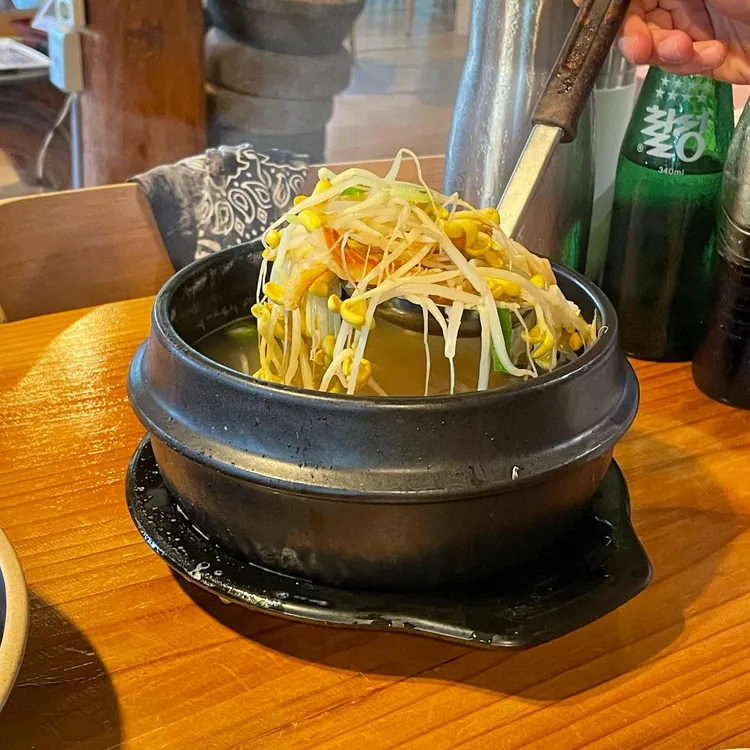 두메산골 사진 1