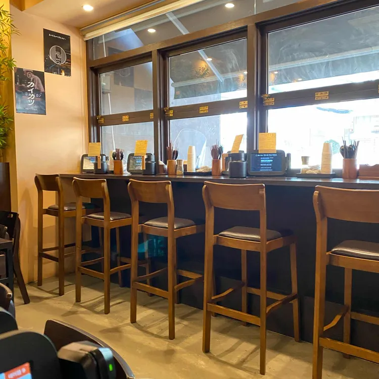 카이카츠 대표 사진