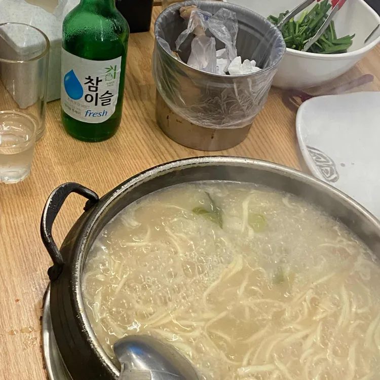 큰손닭한마리 사진 1