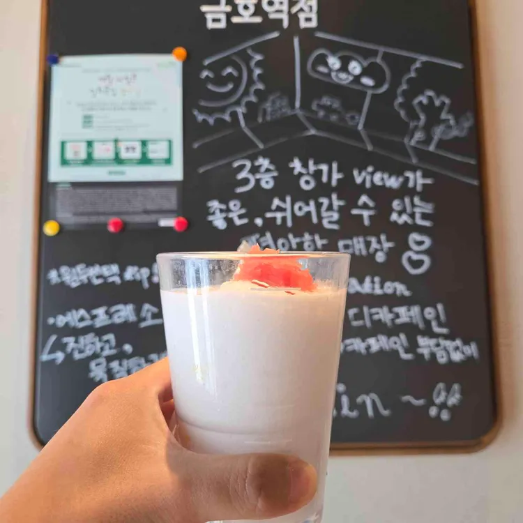 스타벅스 대표 사진