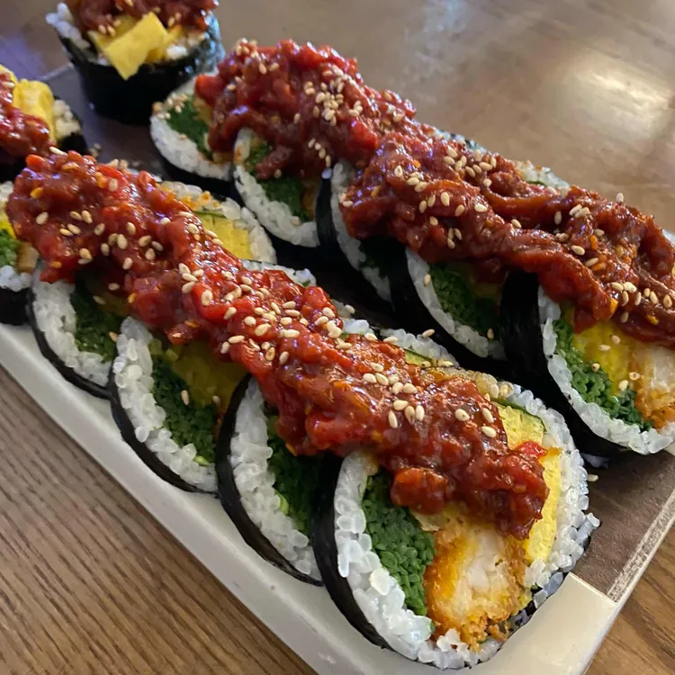 쿠히치 용산 사진 1