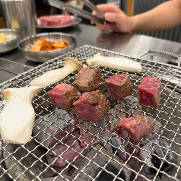 우대포 사진 1