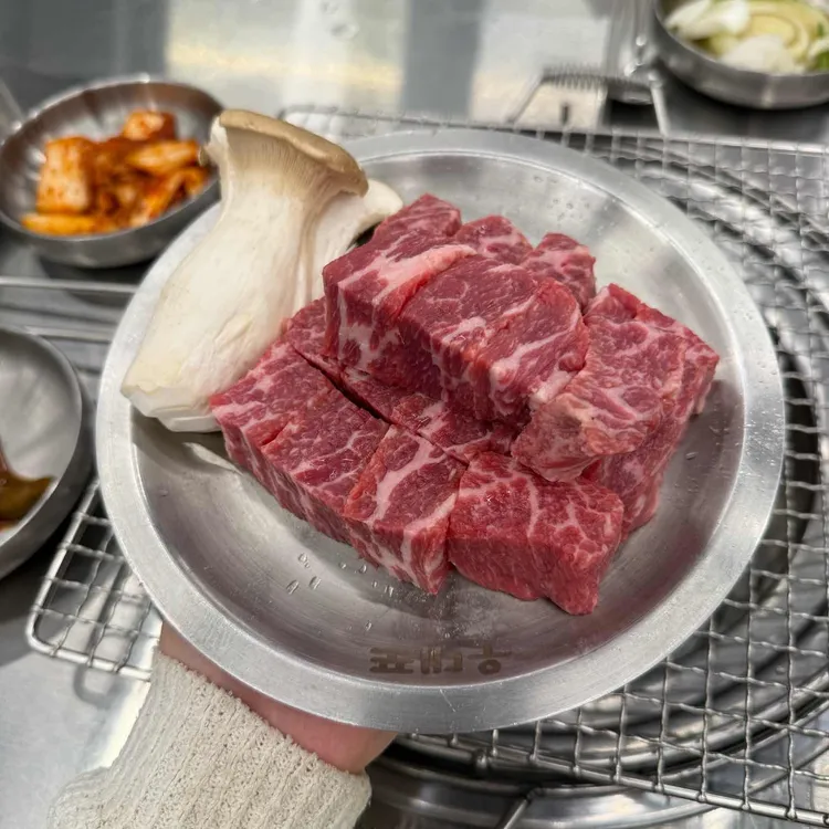 우대포 사진 2