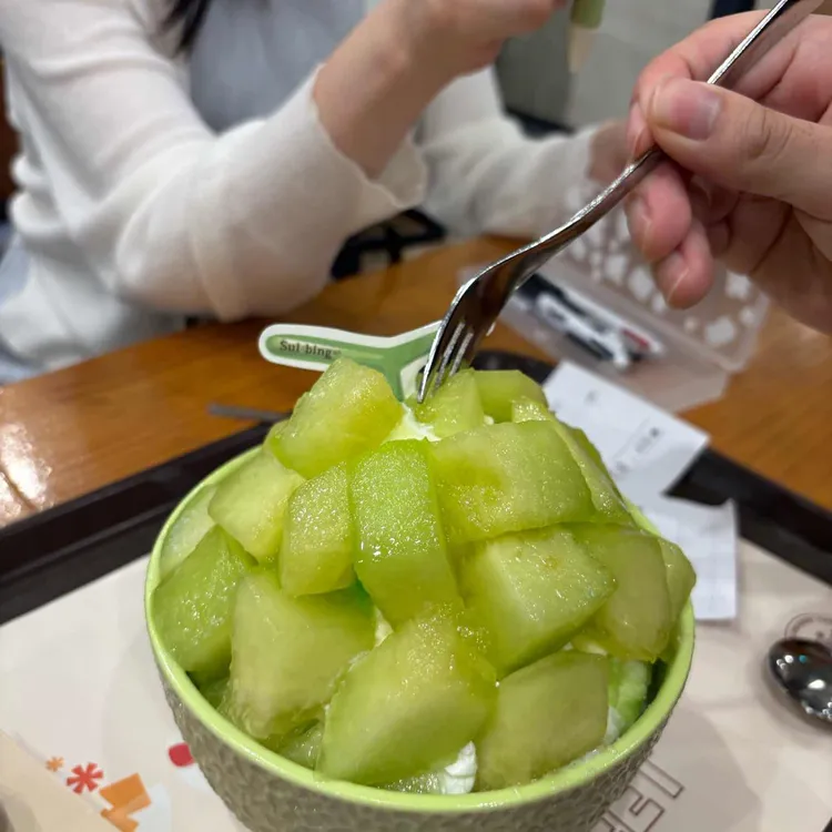 설빙 대표 사진