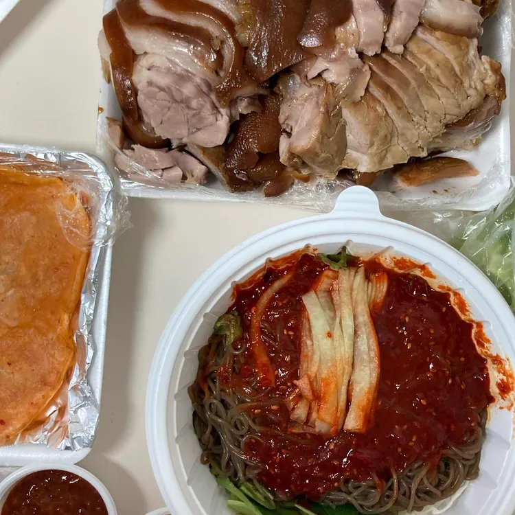허브족발 사진 1