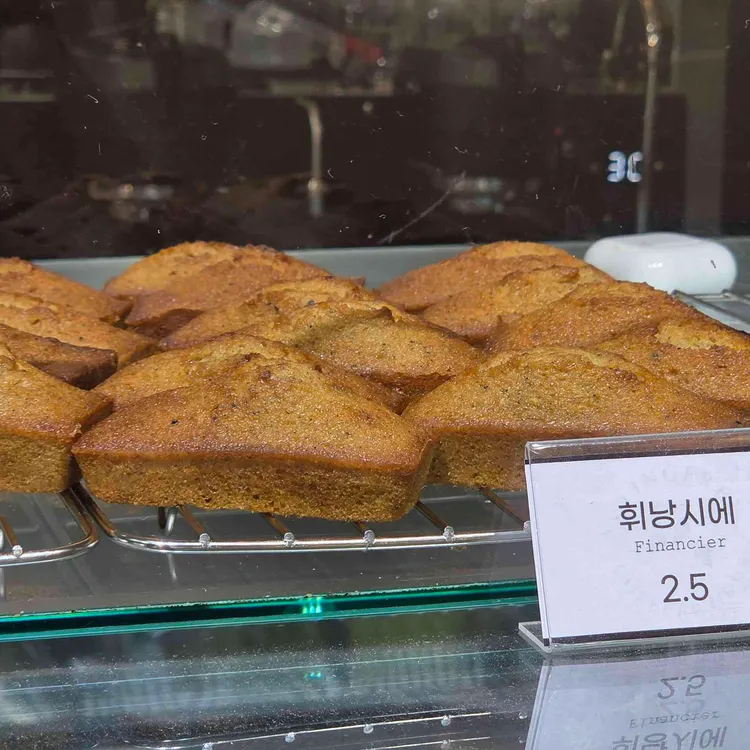 스팅프리 커피웍스 대표 사진