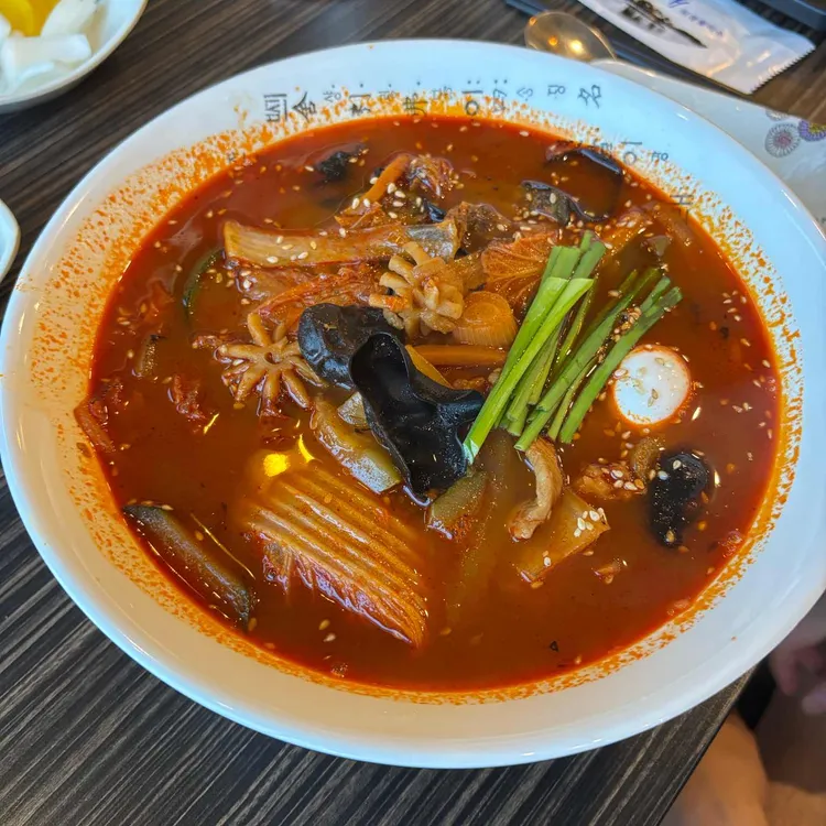 바띠에짬뽕 대표 사진