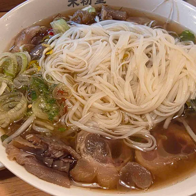 미분당 대표 사진
