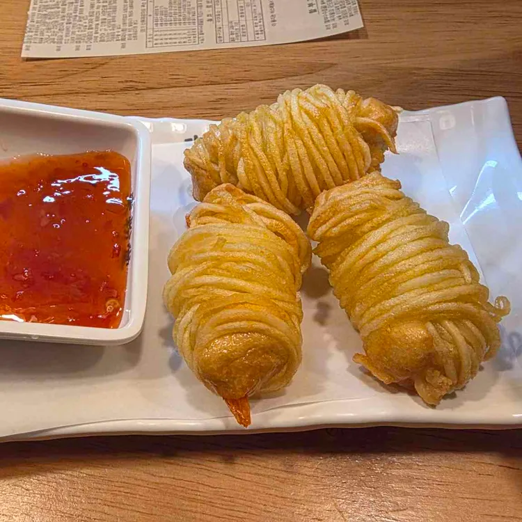 미분당 대표 사진