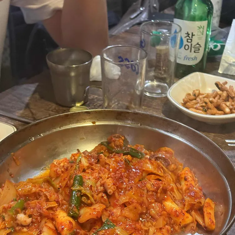하얀집 대표 사진