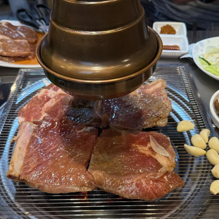 우돈이 사진 1