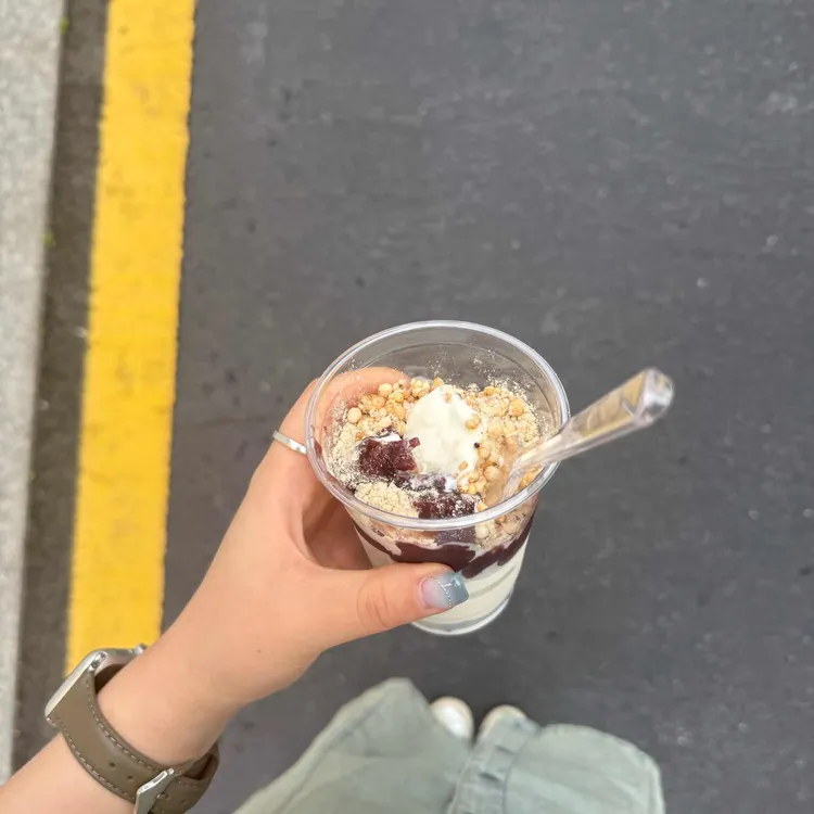 백미당 사진 2
