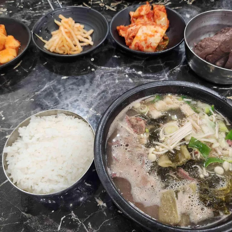 유치회관 사진