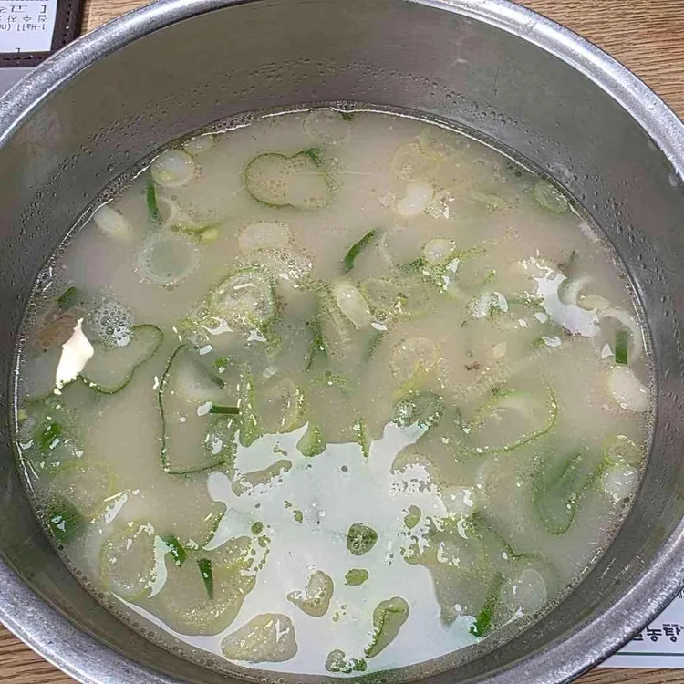 신선설농탕 사진 1