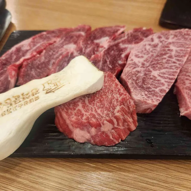 광화문등심당 대표 사진