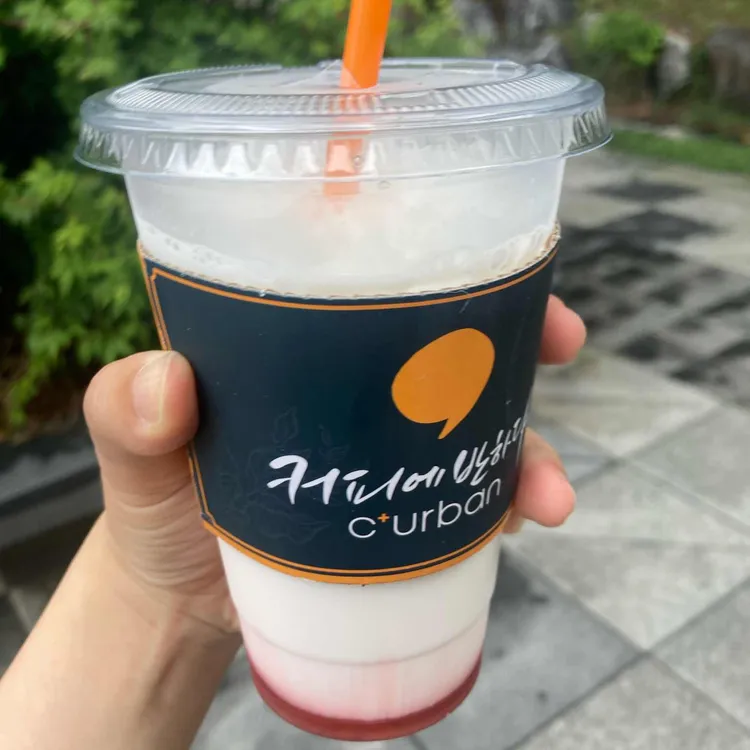 커피에반하다 노들역사육신공원점 스마트 무인카페 대표 사진