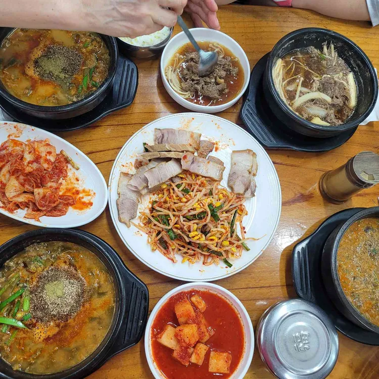 구름산 추어탕 대표 사진