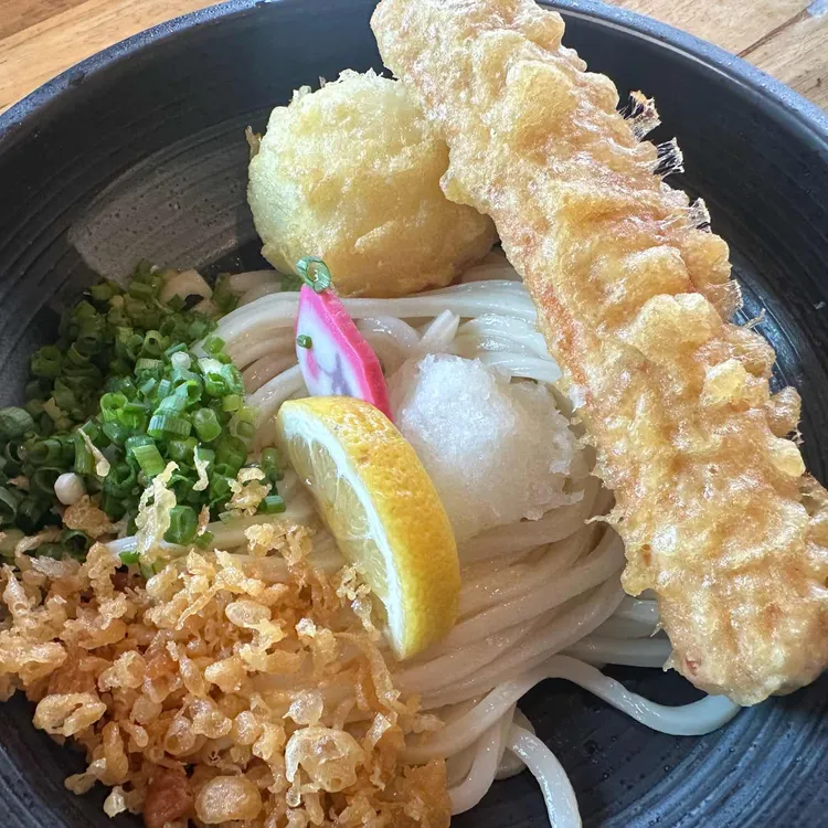 카마타케제면소 대표 사진