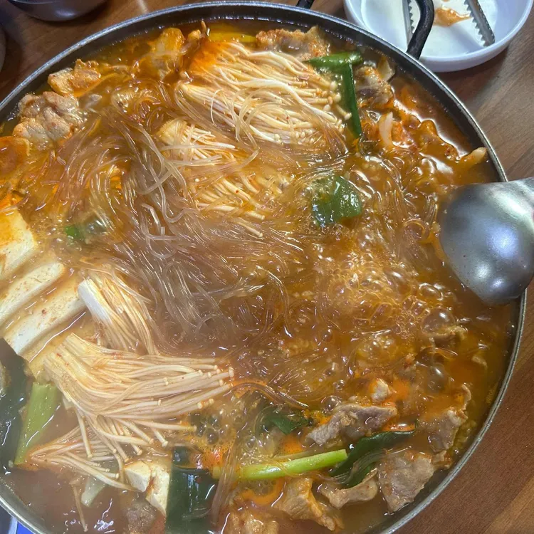 성림찌개 사진 2