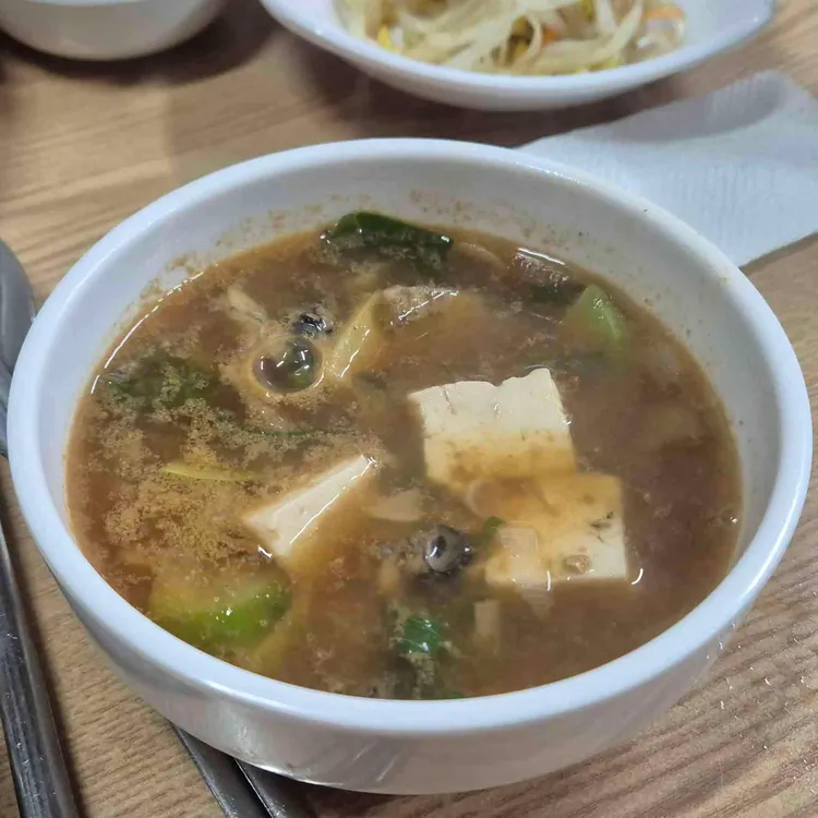 초당 사진 2