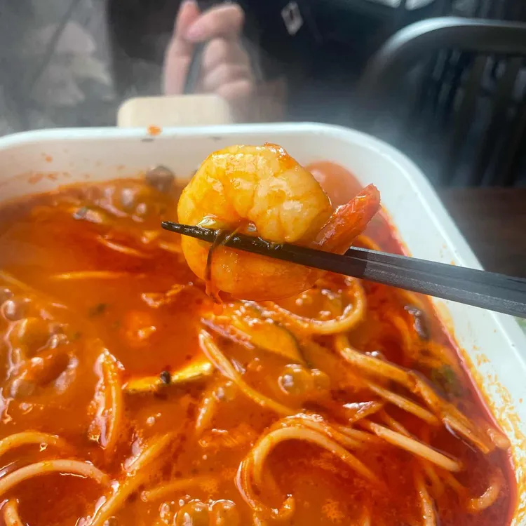 나길 사진 1