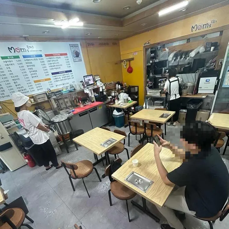 맘스돈까스 대표 사진