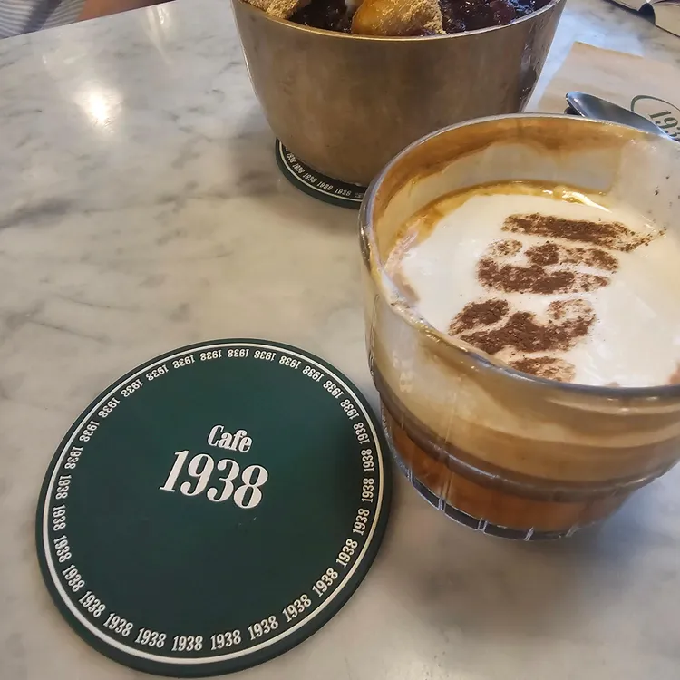1938맨션 대표 사진