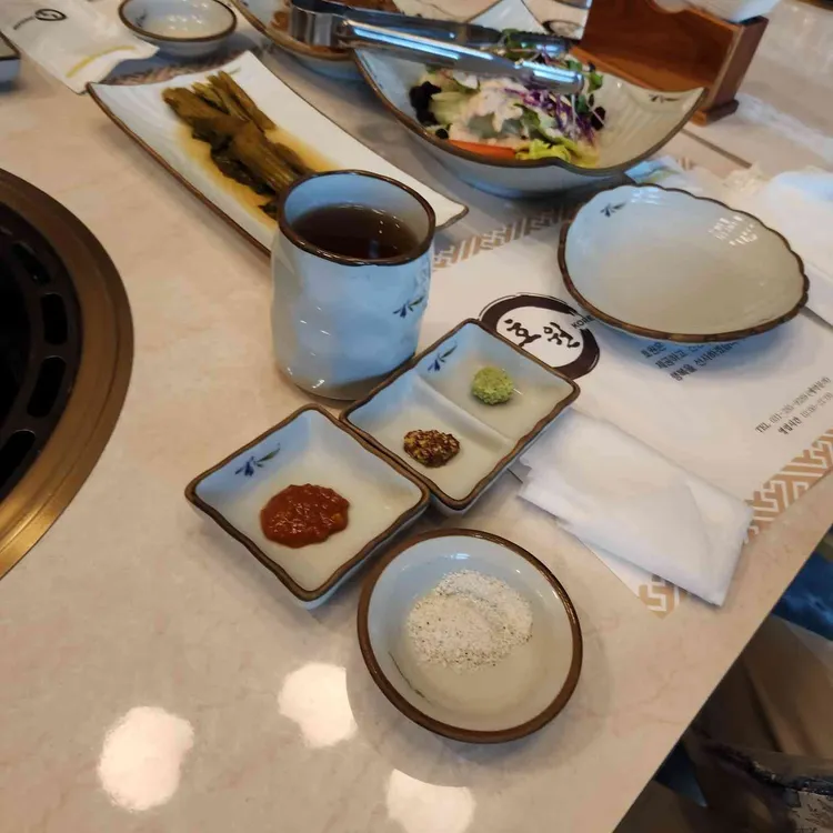 호원 사진 1