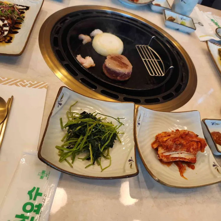 호원 사진 2