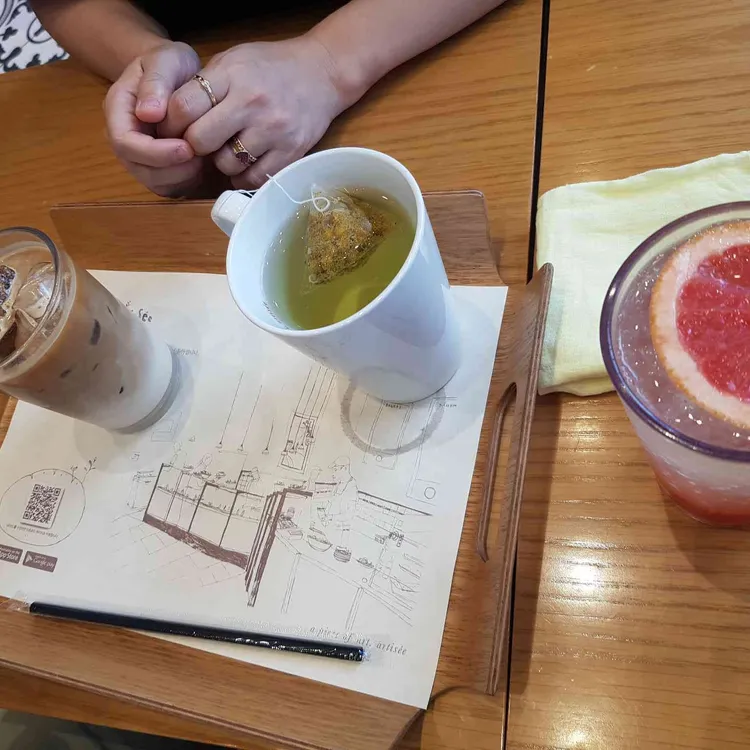 아티제 대표 사진