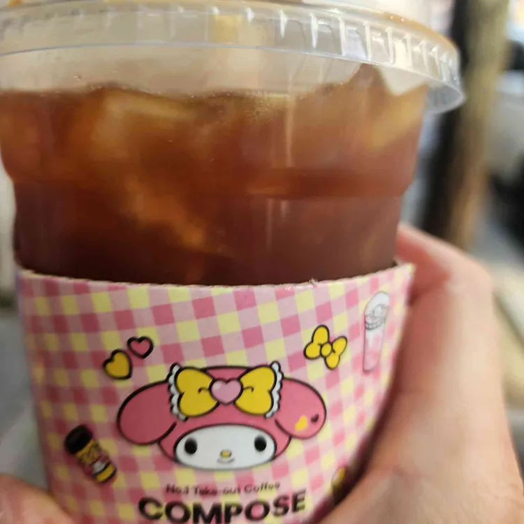 컴포즈커피 대표 사진