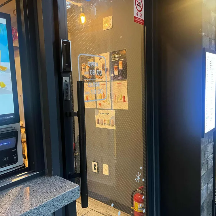 하삼동커피 대표 사진