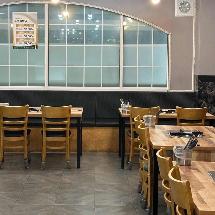 동춘돌곱창 대표 사진