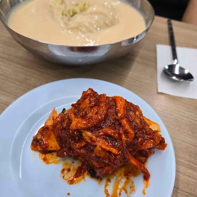 진주집 사진 2
