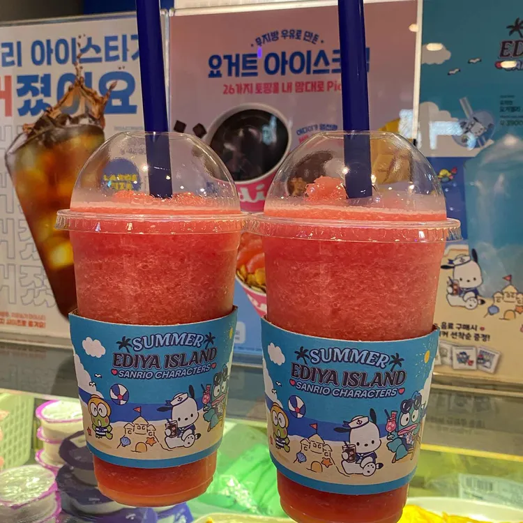 이디야커피 대표 사진